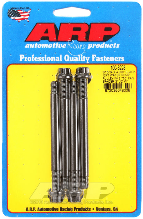 ARP 5/16-24 X 4.000 black 12pt water pump pulley w/ 2.750in fan spacer stud kit