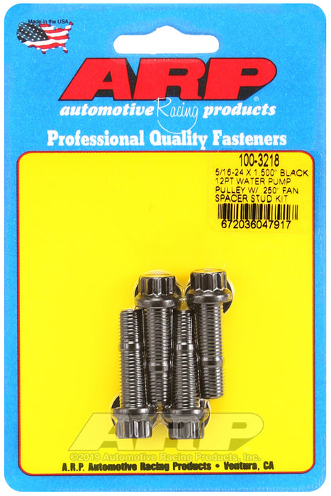 ARP 5/16-24 X 1.500 black 12pt water pump pulley w/ .250in fan spacer stud kit