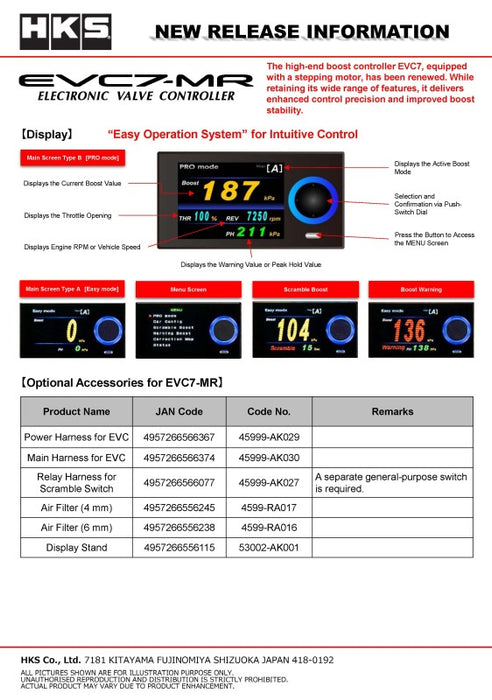 HKS EVC7-MR Boost Controller