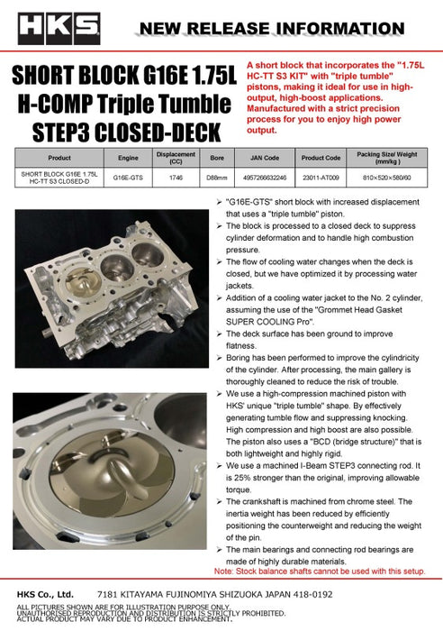 HKS SHORT BLOCK G16E 1.75L HC-TT S3 CLOSED-D