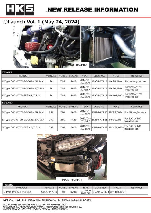 HKS S Type O/C KIT ZN6/ZC6 for S/C BLK