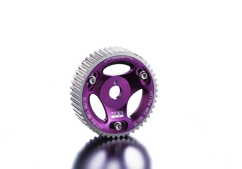 HKS SR20DE Adjustable Cam Gear